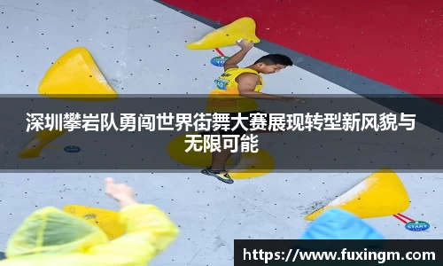 vwin德赢网页版