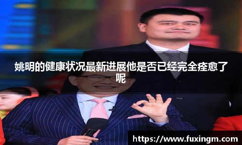 Vwin德赢唯一官方网站