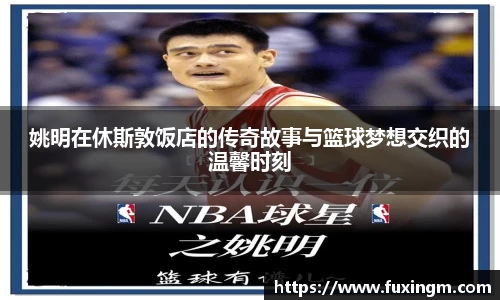 德赢vwin体育官网