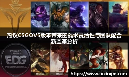 Vwin德赢唯一官方网站