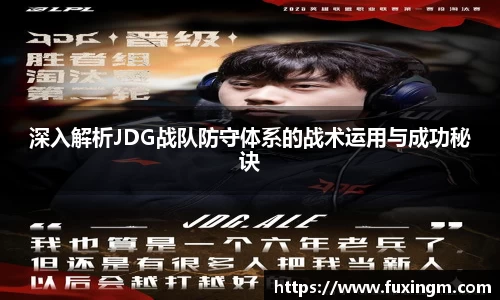 德赢vwin体育官网