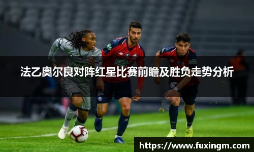 德赢vwin体育官网