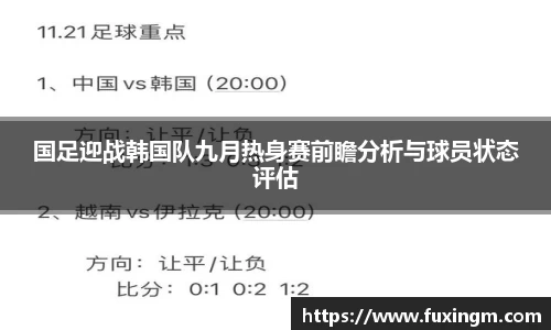 vwin德赢网页版