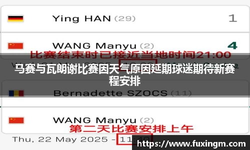 Vwin德赢唯一官方网站