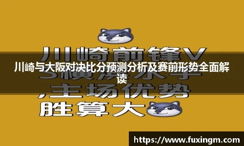 德赢vwin体育官网