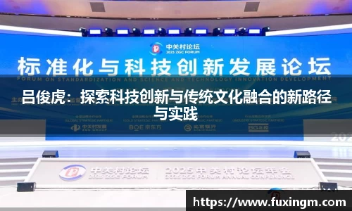 vwin德赢网页版