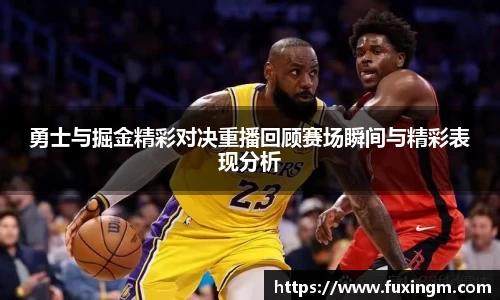 德赢vwin体育官网