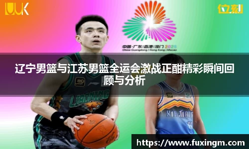 vwin德赢网页版