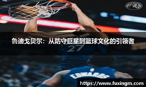 vwin德赢网页版