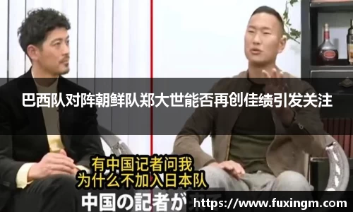 Vwin德赢唯一官方网站