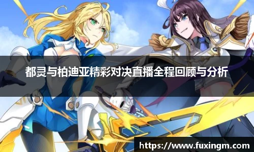 vwin德赢网页版