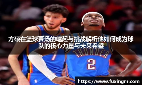 vwin德赢网页版