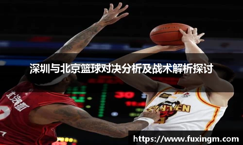 德赢vwin体育官网